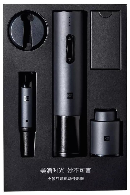 Винный набор Huohou Electric Bottle Opener Luxury Gift (4 in 1) черный_1