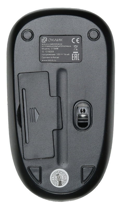 Мышь Oklick 515MW черный/зеленый оптическая (1200dpi) беспроводная USB (2but)	_3