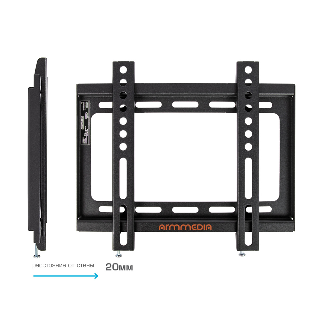 TV ARM Media STEEL-5_2