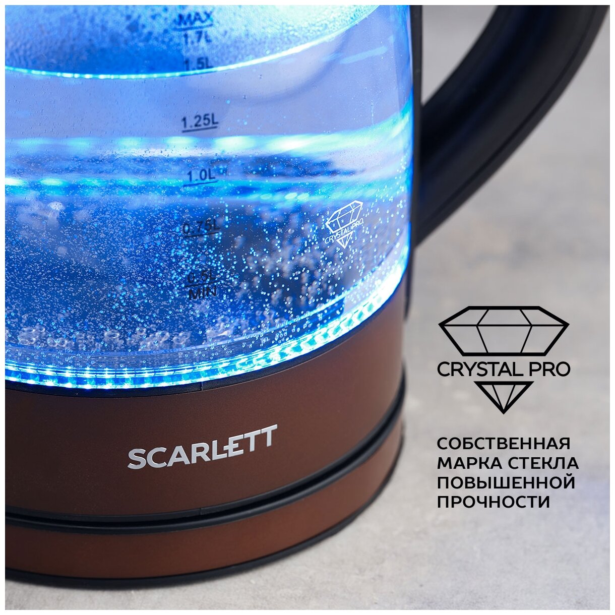 Электрочайник Scarlett SC-EK27G98_4