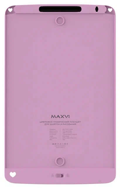 Детский графический планшет Maxvi MGT-02С 10.5