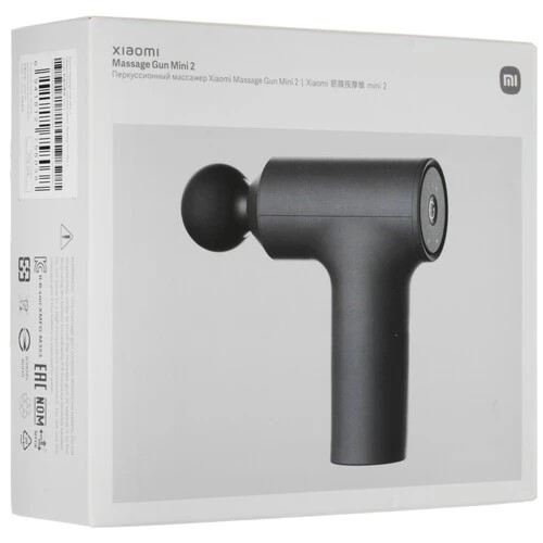 Massage Gun mini 2_6