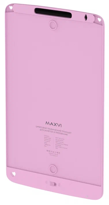 Детский графический планшет Maxvi MGT-02С 10.5