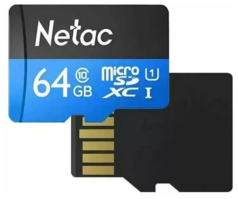Карта памяти Netac 64GB microSD Class 10, без адаптера [NT02P500STN-064G-S]_3