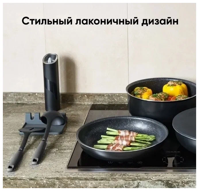 Электрическая мельница Circle Joy Gravity для специй, черная_5