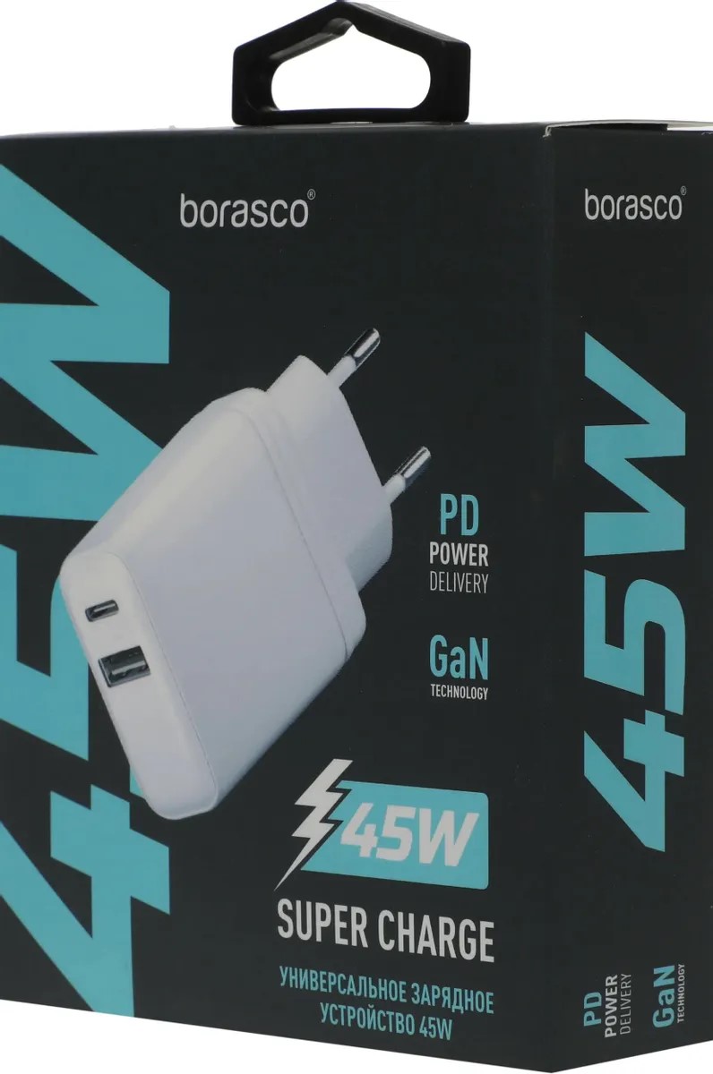 Super Charge PD+QC, 45Wt