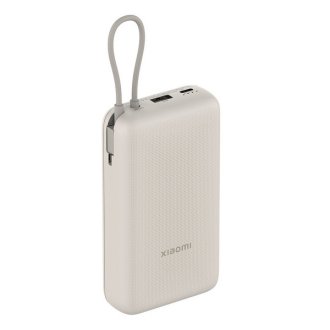Xiaomi 33W_беж_1