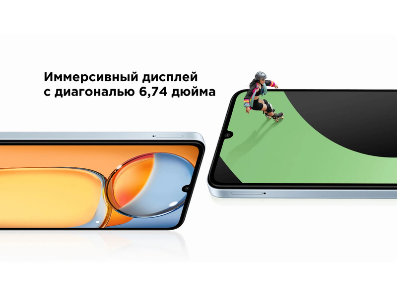 Изящность и стиль