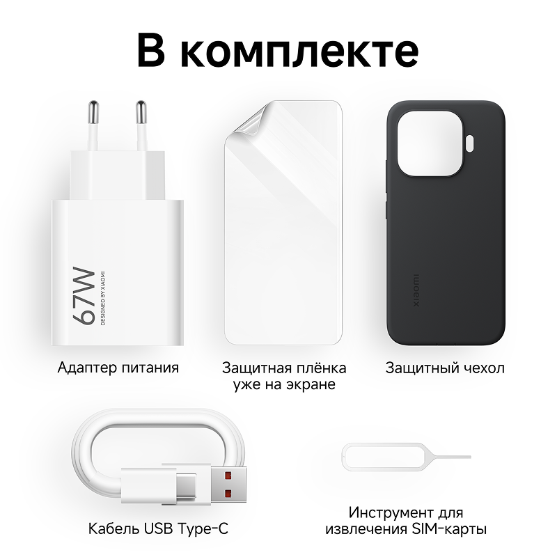 03_Xiaomi 17T black