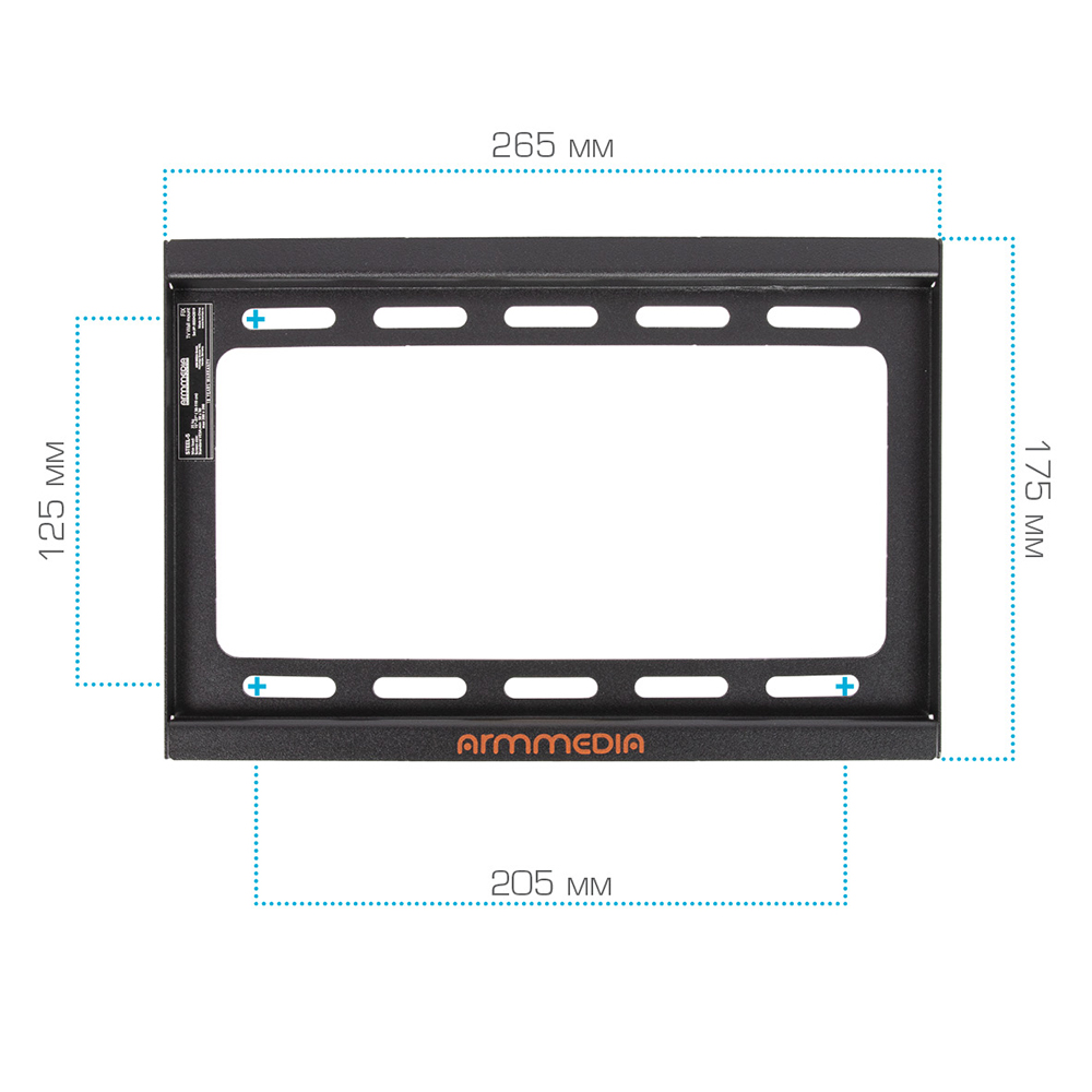 TV ARM Media STEEL-5_3