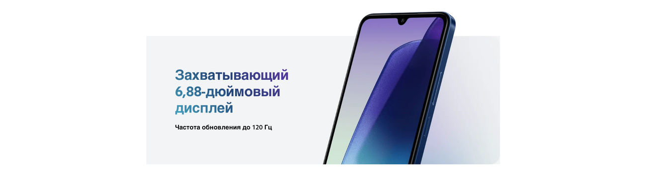 Redmi 14C_2.jpg Redmi 14C_2.jpg