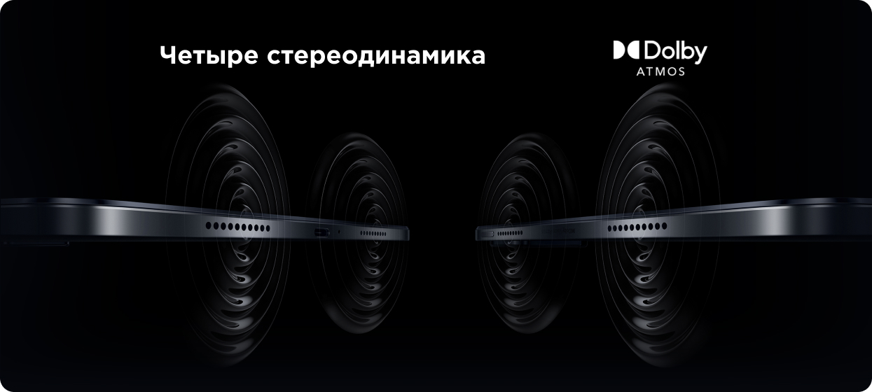 Xiaomi Pad 6 Xiaomi Pad 6