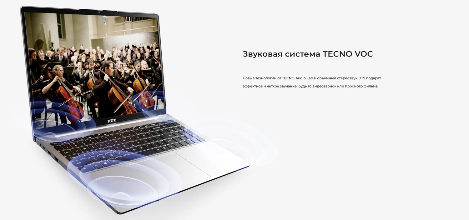 TECNO MEGABOOK K16AS_12.jpg