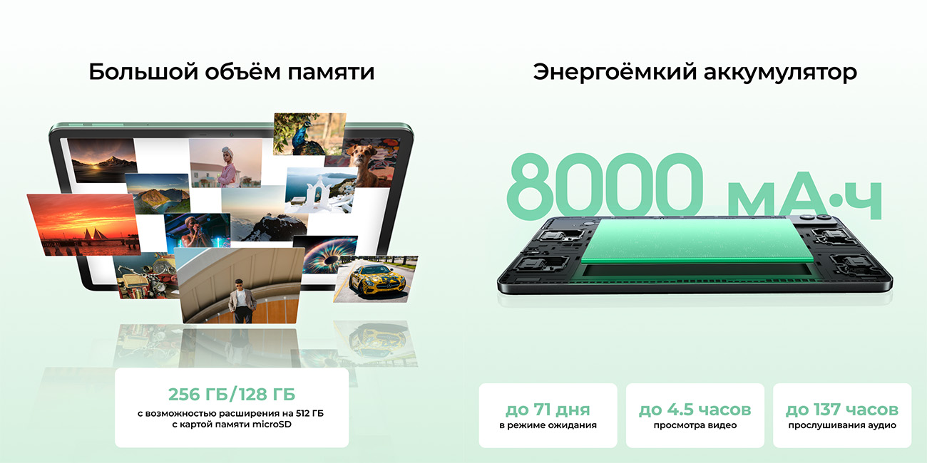 Tecno MegaPad 11_3.jpg Tecno MegaPad 11_3.jpg