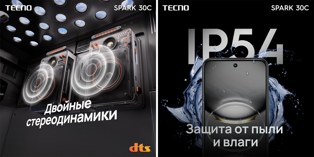 Spark-30C_5.jpg Spark-30C_5.jpg