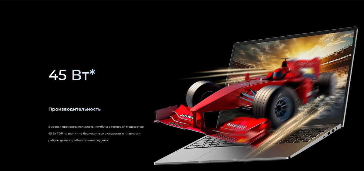 Tecno Megabook T16_4.jpg