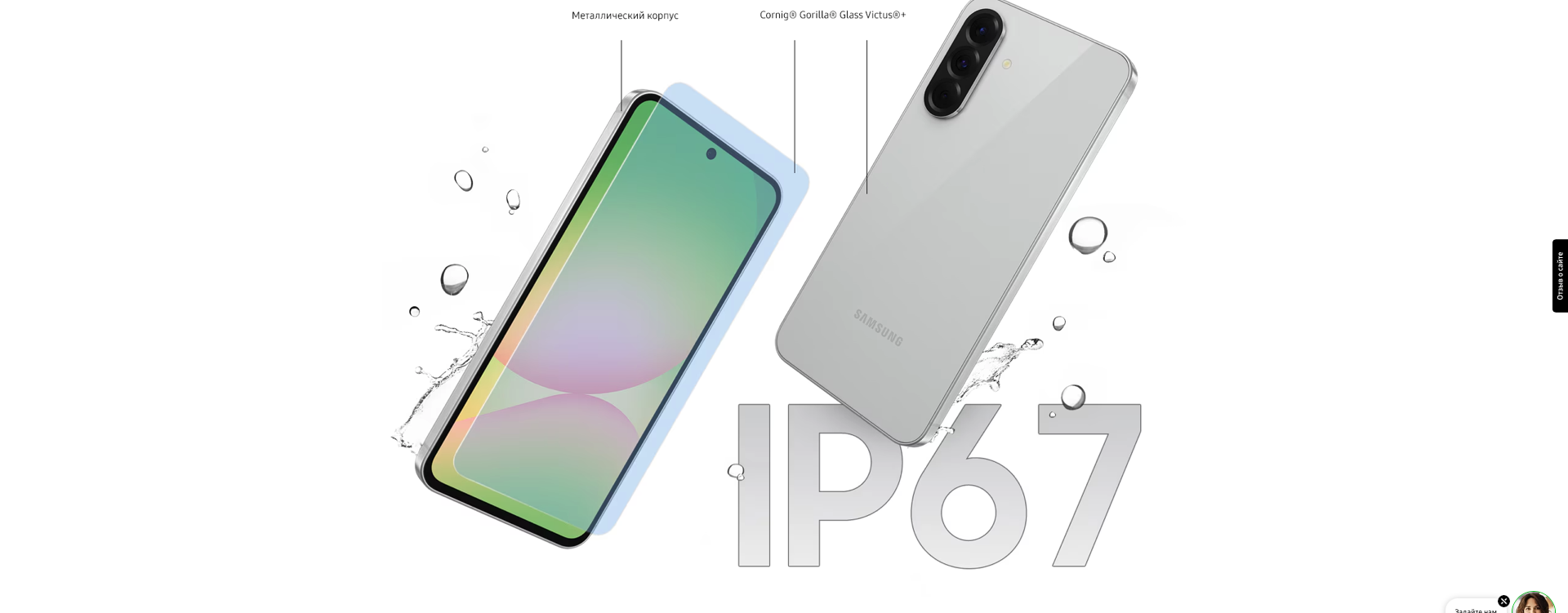 Galaxy A56_6.png Galaxy A56_6.png