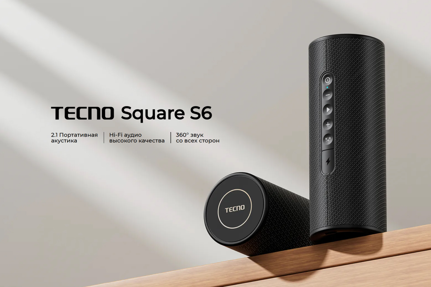 TECNO Square S6
