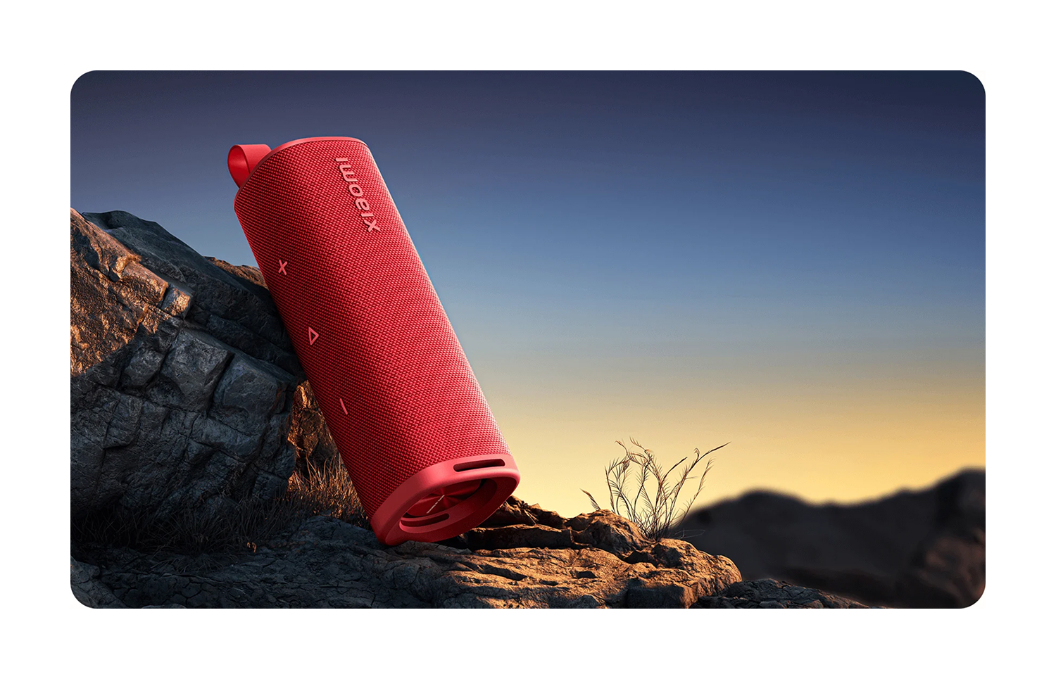 Xiaomi Sound Outdoor_4.jpg Xiaomi Sound Outdoor_4.jpg
