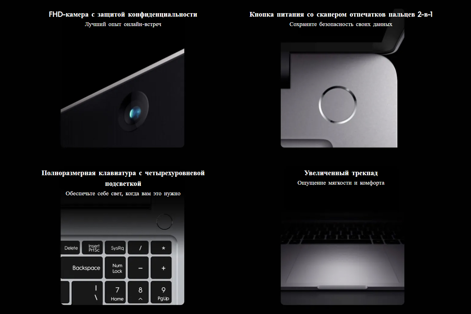 описание 9.jpg