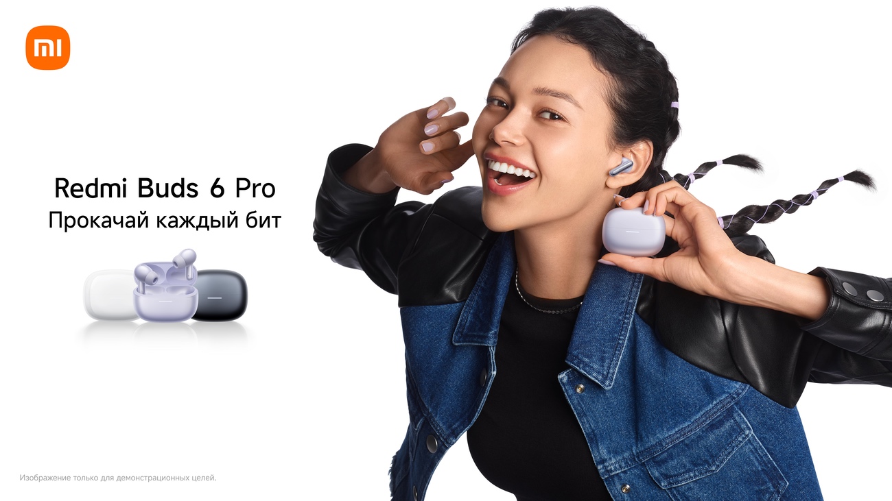 Redmi Buds 6 Pro_1.jpg Redmi Buds 6 Pro_1.jpg