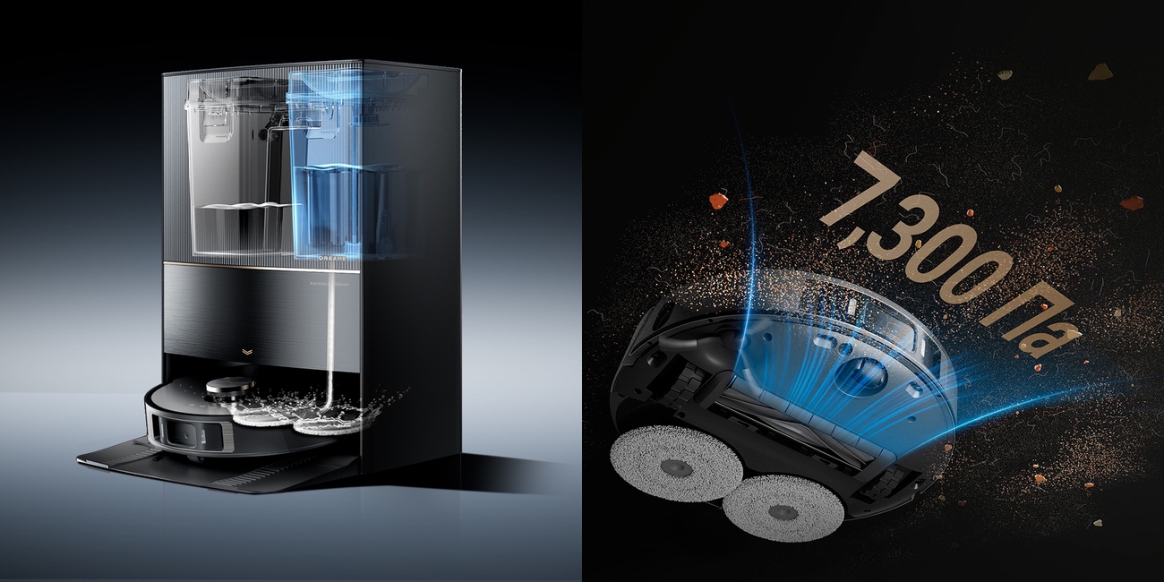 Dreame Bot L30 Ultra