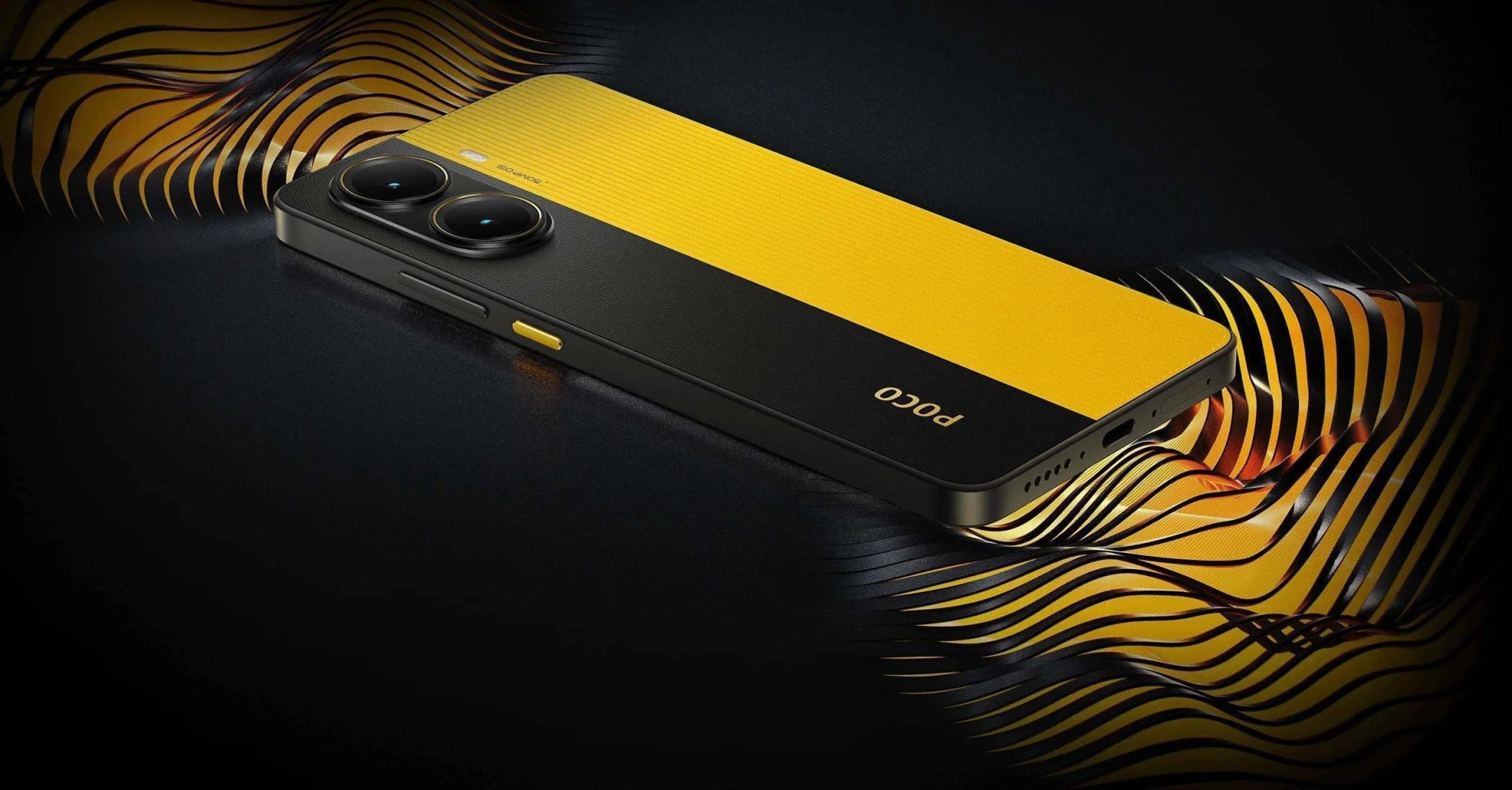 POCO X7 Pro 1.jpg POCO X7 Pro 1.jpg