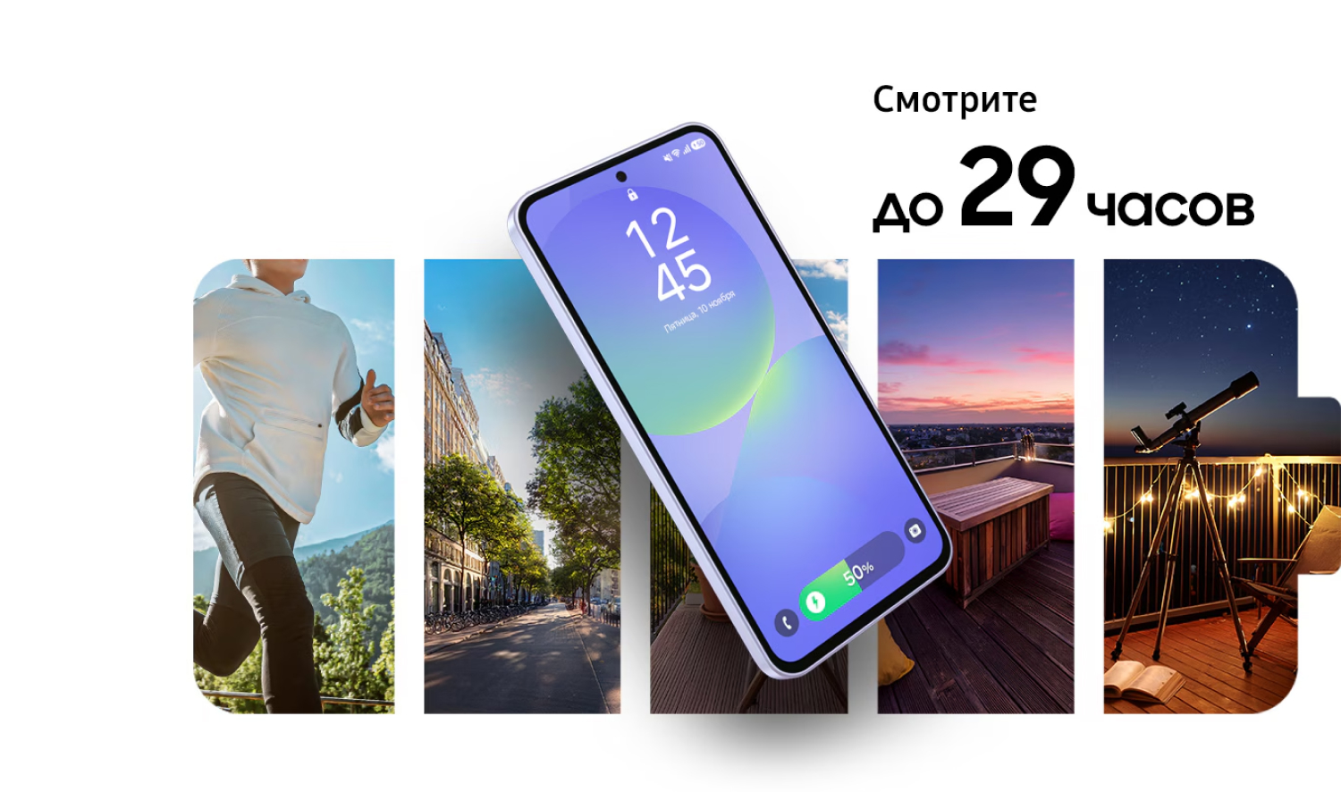 Galaxy A36 5G Galaxy A36 5G