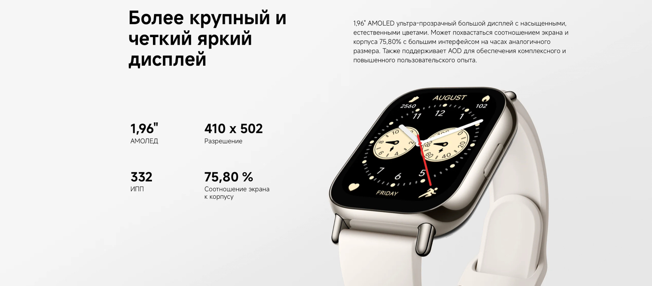 Redmi Watch 5 Lite_02.jpg Redmi Watch 5 Lite_02.jpg
