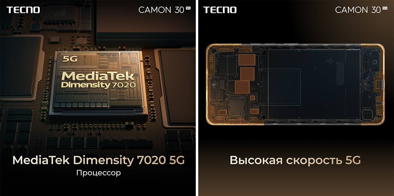 camon_30_2.jpg camon_30_2.jpg