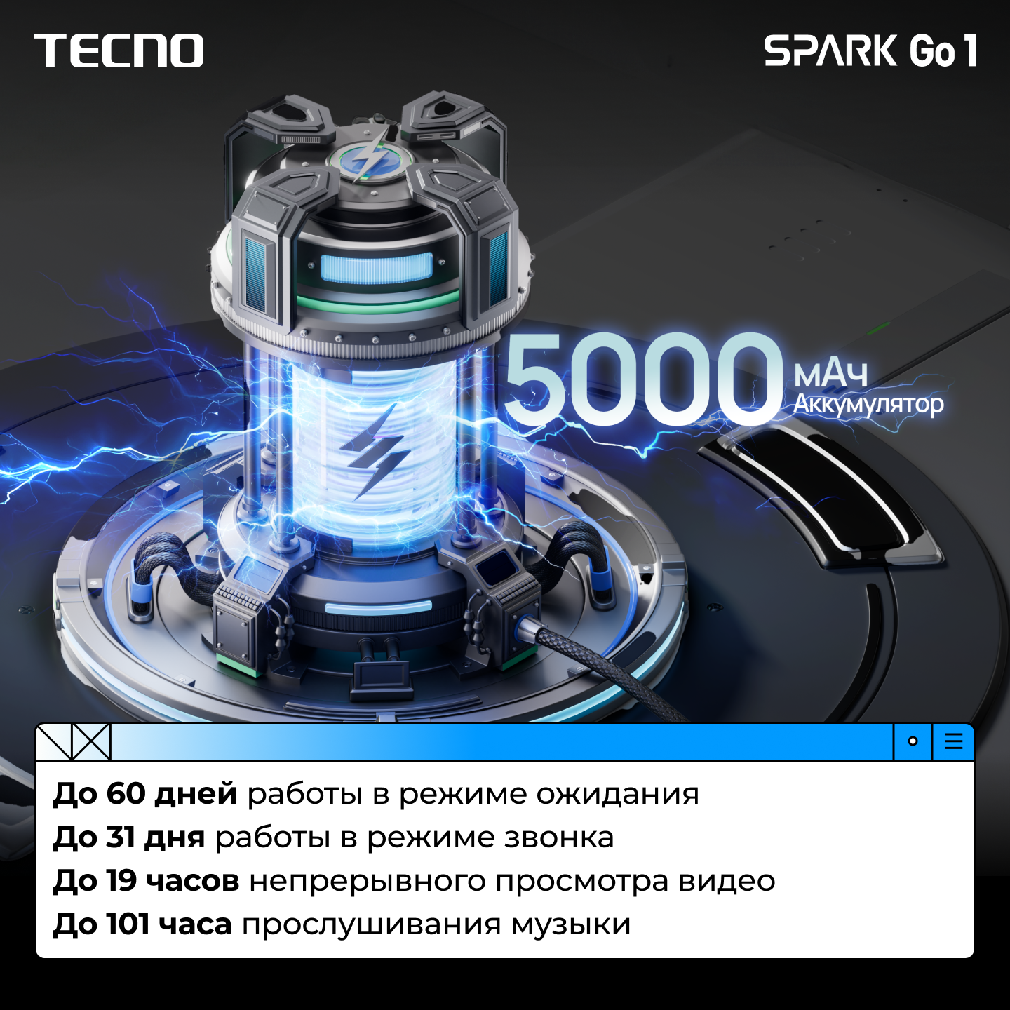ksp_SPARK-Go-1_04.png ksp_SPARK-Go-1_04.png