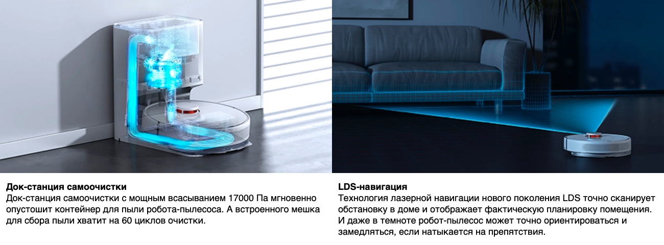 Xiaomi Robot Vacuum X10 Xiaomi Robot Vacuum X10