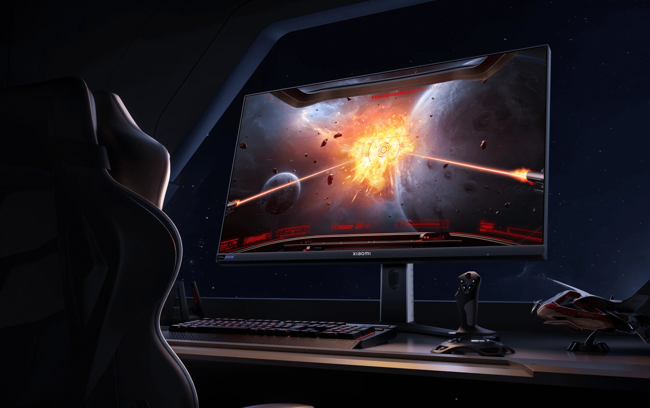 Xiaomi G Pro 27i 2.png