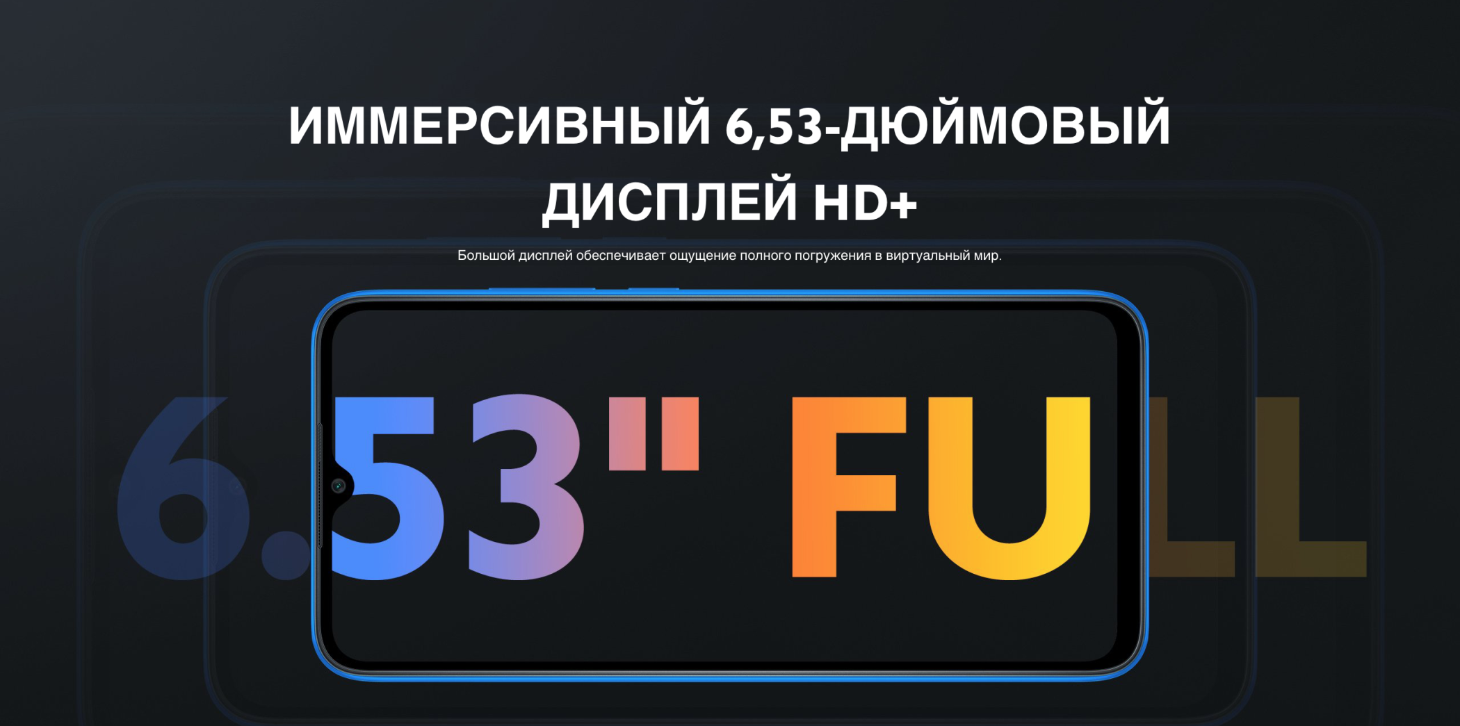  Xiaomi Redmi 9C NFC