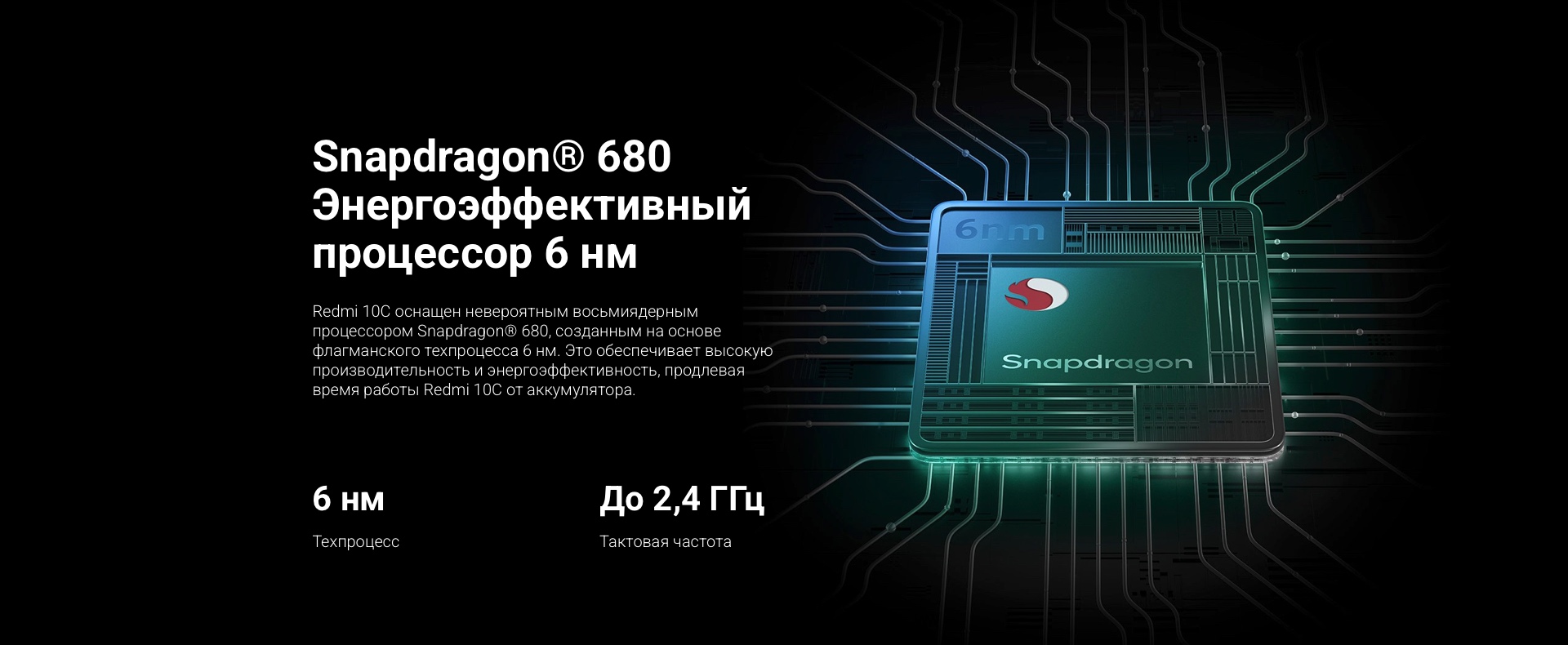 Xiaomi Redmi 10C Xiaomi Redmi 10C