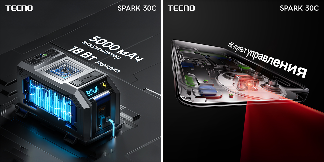 Spark-30C_4.jpg Spark-30C_4.jpg