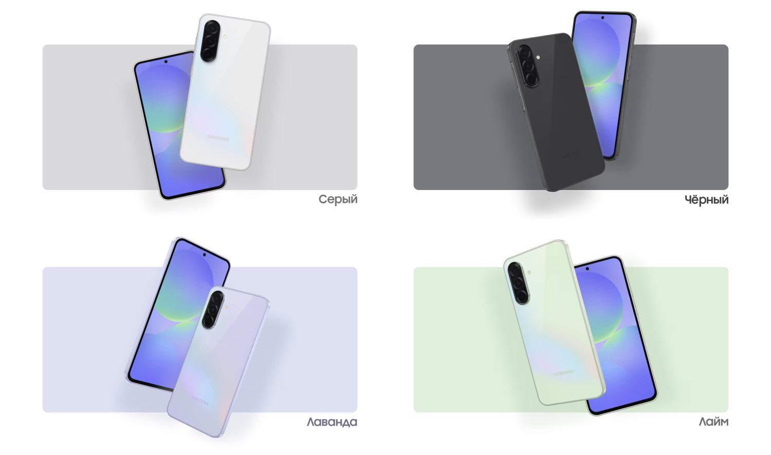 Galaxy A36 5G Galaxy A36 5G