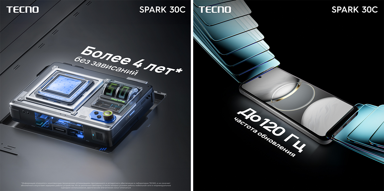 Spark-30C_3.jpg Spark-30C_3.jpg