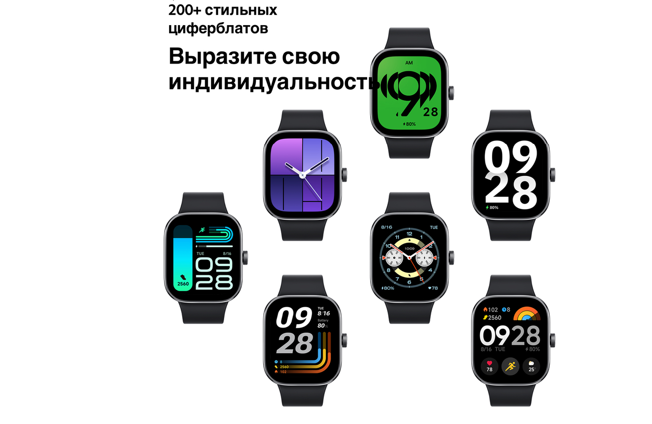 Redmi Watch 4 Redmi Watch 4