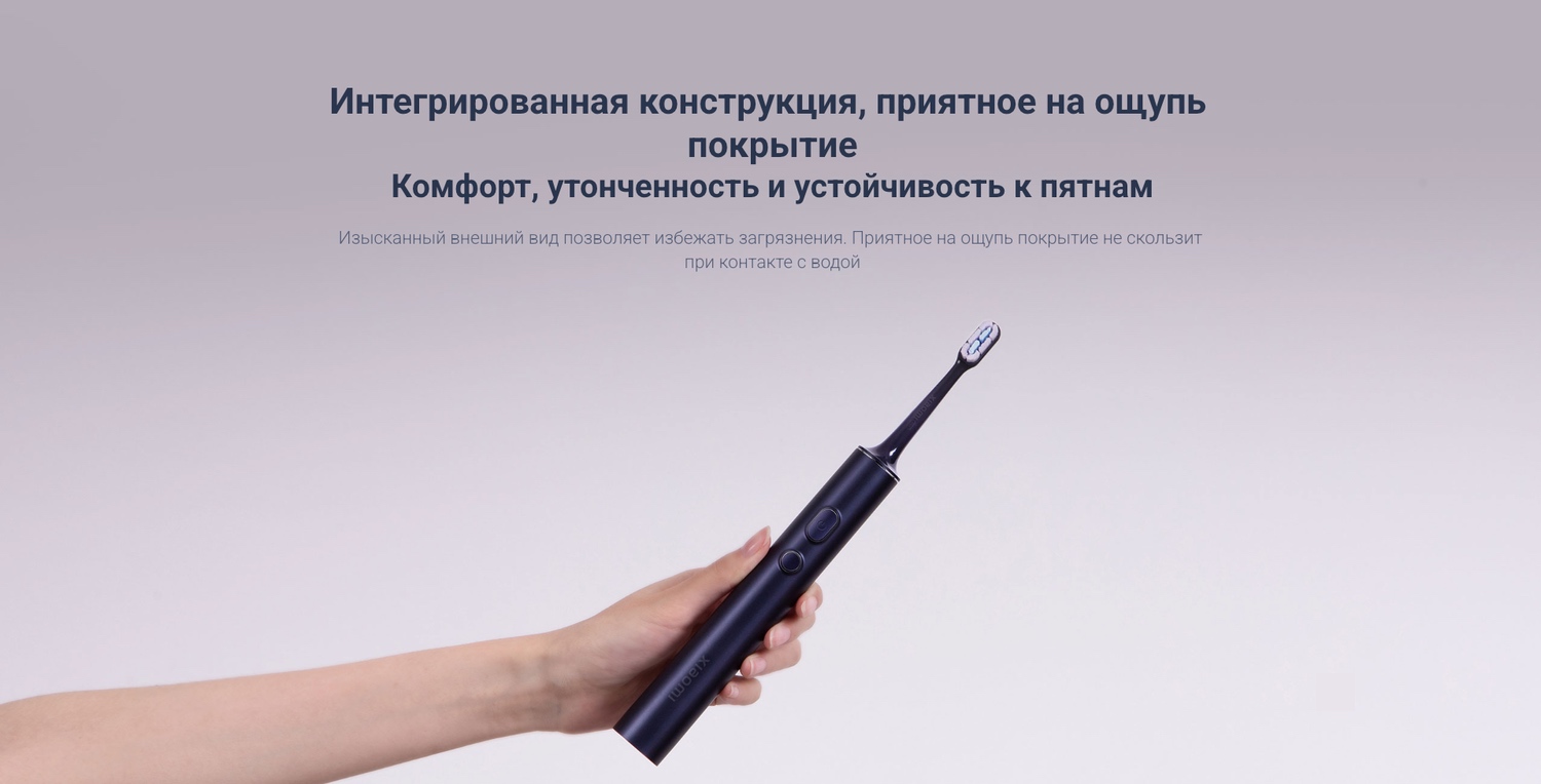 Toothbrush T700_9.jpg