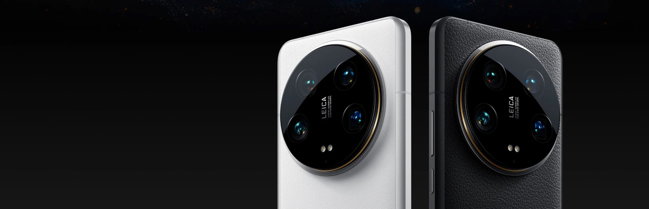 Xiaomi 14 Ultra