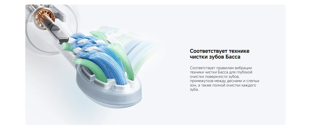 Xiaomi Oscillation_2.jpg