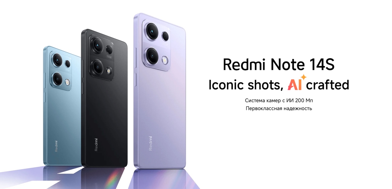 Redmi Note 14S_1.jpg Redmi Note 14S_1.jpg