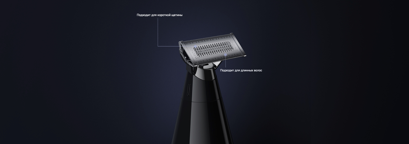 Trimmer X300_2.jpg Trimmer X300_2.jpg