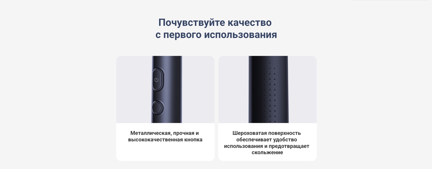 Toothbrush T700_12.jpg