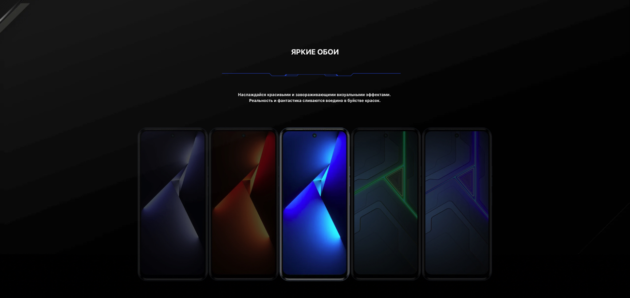 TECNO Pova Neo 3 TECNO Pova Neo 3