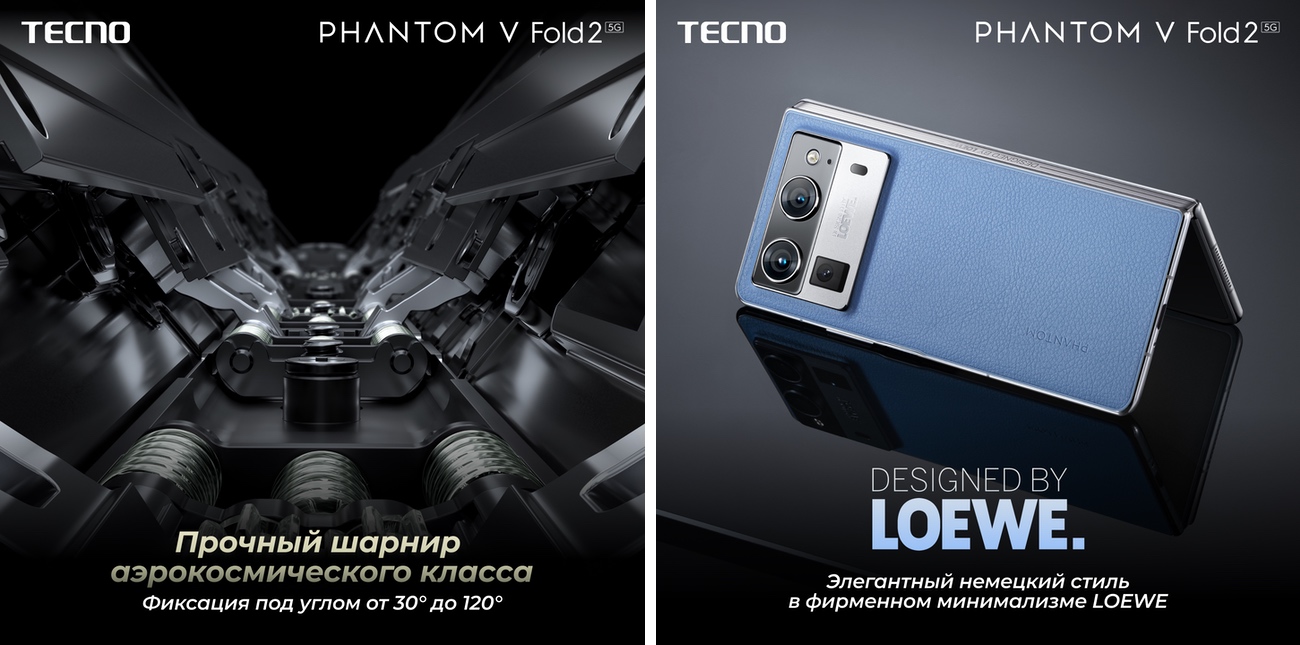 PHANTOM V Fold2_7.jpg PHANTOM V Fold2_7.jpg