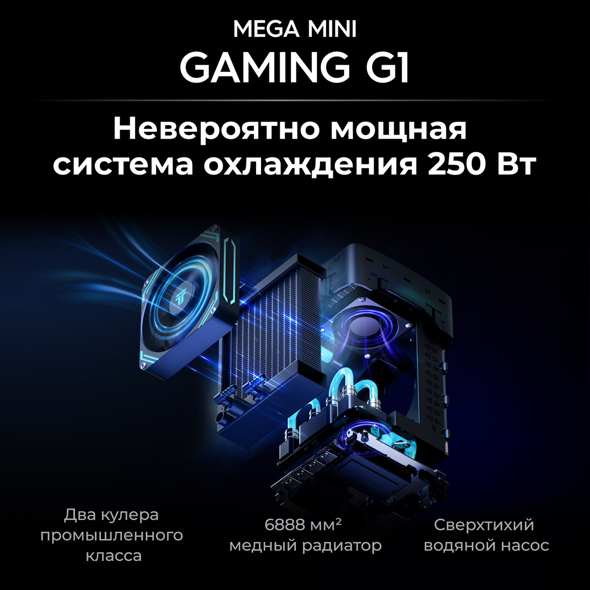 MMG-G1_KSP-04.png MMG-G1_KSP-04.png
