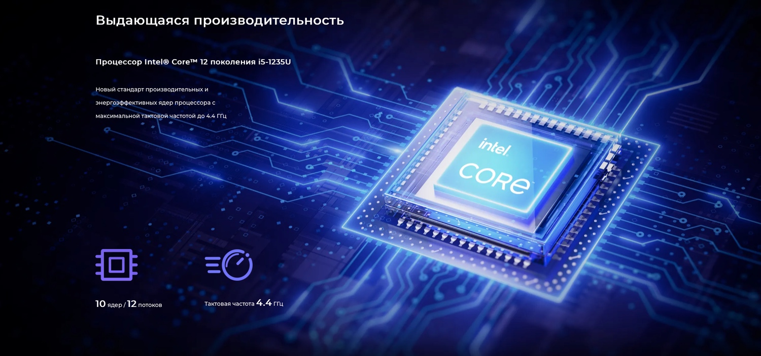 TECNO MEGABOOK K16AS_5.jpg TECNO MEGABOOK K16AS_5.jpg