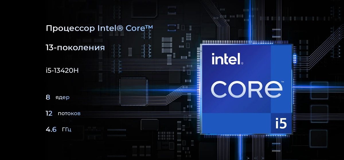 Tecno Megabook T16_2.jpg